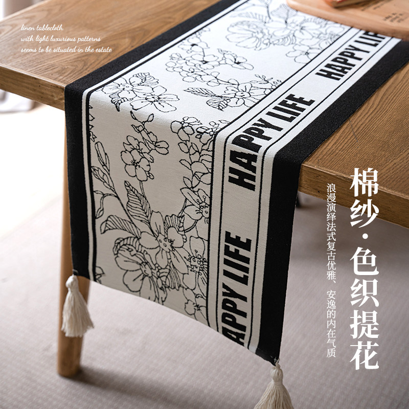 法式复古桌旗棉麻桌布茶席斗柜盖布2024新款台面餐桌装饰布茶几布,居家布艺,桌旗,淘宝优惠券,粉丝福利购,淘宝优惠卷