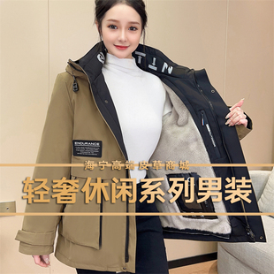 黑色貂皮可拆内胆外套 短款 2025男士 整貂水貂外套金貂绒派克服冬季