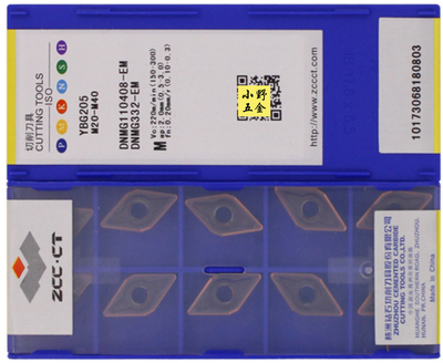 正宗刀片 DNMG110404/110408/150404/150408-EM EF YBG205 YBG202