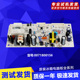 WLY WMY 151WLG 0071800156适用海尔冰柜电脑板主板电源板BD