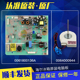0061800136A适用海尔冰箱电脑板主板电源板BCD 590WDECU1 579WE