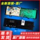17138100015560适用小天鹅洗衣机TG80 1420WDXG电脑板TG80V20WDX