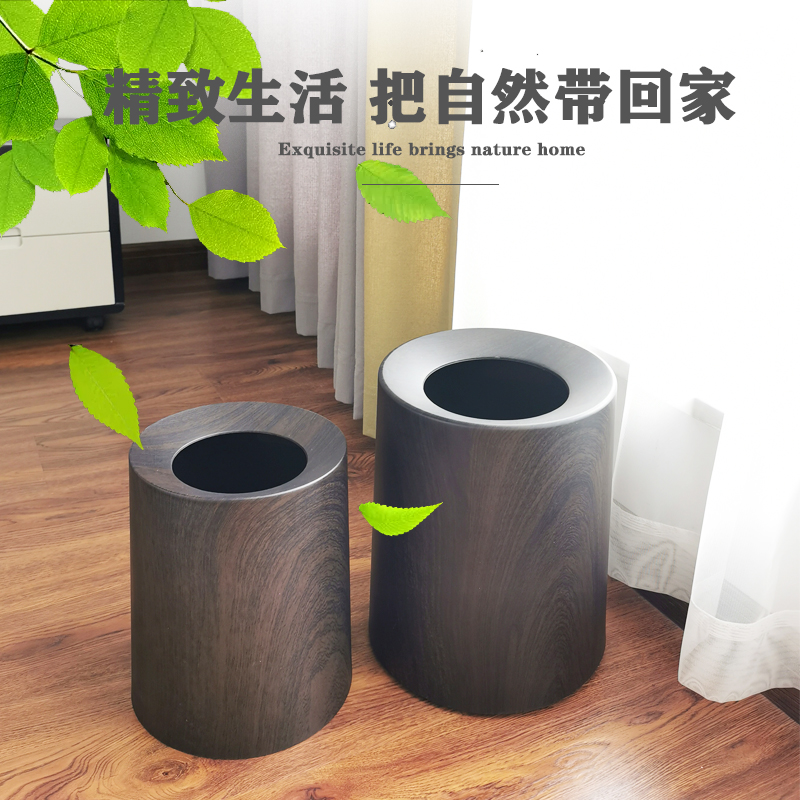 垃圾桶家用轻奢风高档ins日式