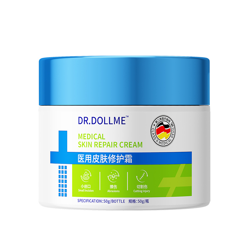 三甲级丨去除鸡皮肤疙瘩毛囊角化角质鱼鳞蛇纹手臂腿身体乳神器