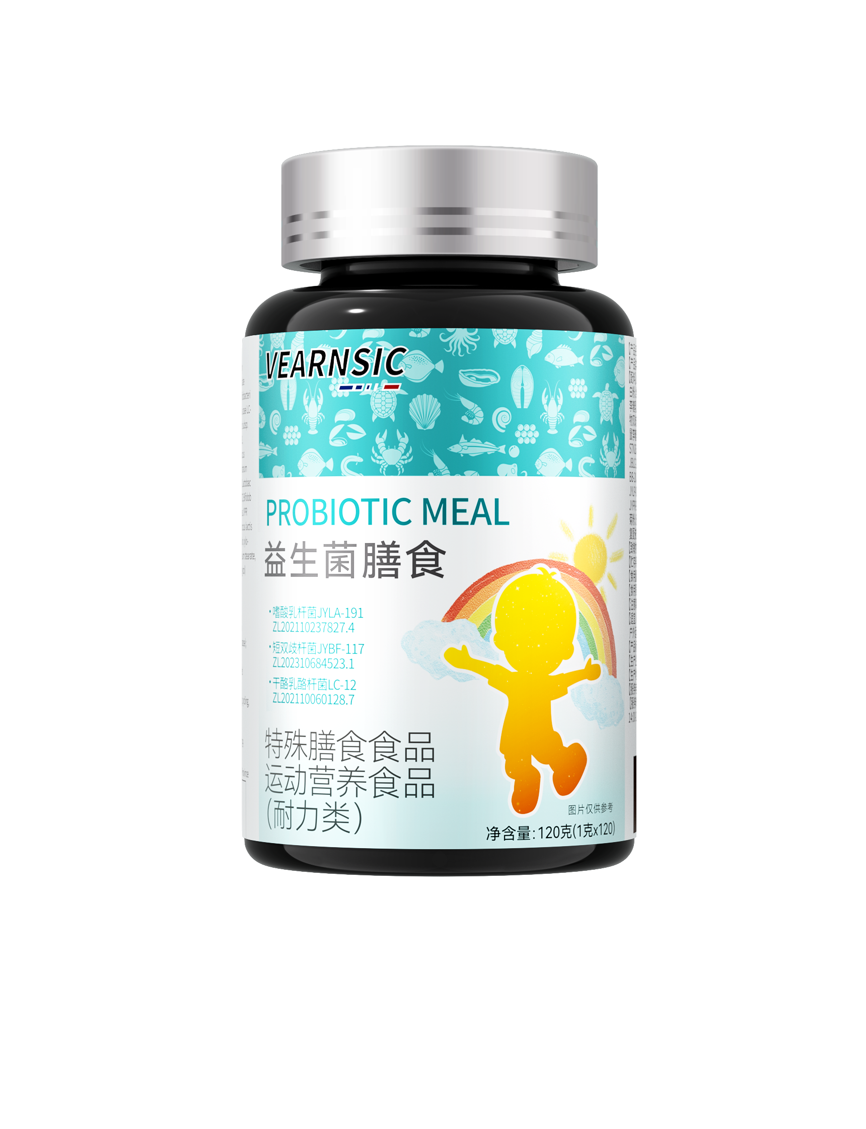 儿童口臭益生菌调理肠胃脾胃虚弱舌苔白厚去口气治口臭口干口苦