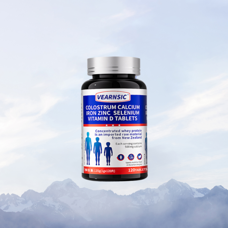 成年人赖氨酸高钙片18青少年学生20岁以上增生长素二次非长高激素,保健食品/膳食营养补充食品,钙铁锌/钙镁,淘宝优惠券,粉丝福利购,淘宝优惠卷