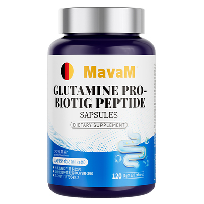 【全网热销10万+】德国去便秘