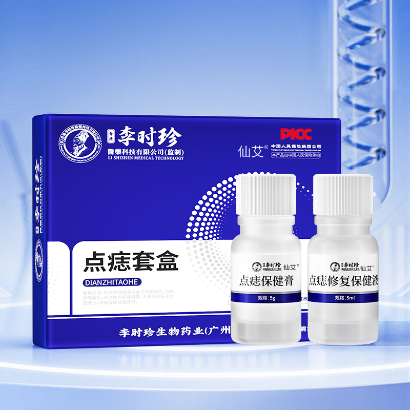 【院线专供】热销100w+