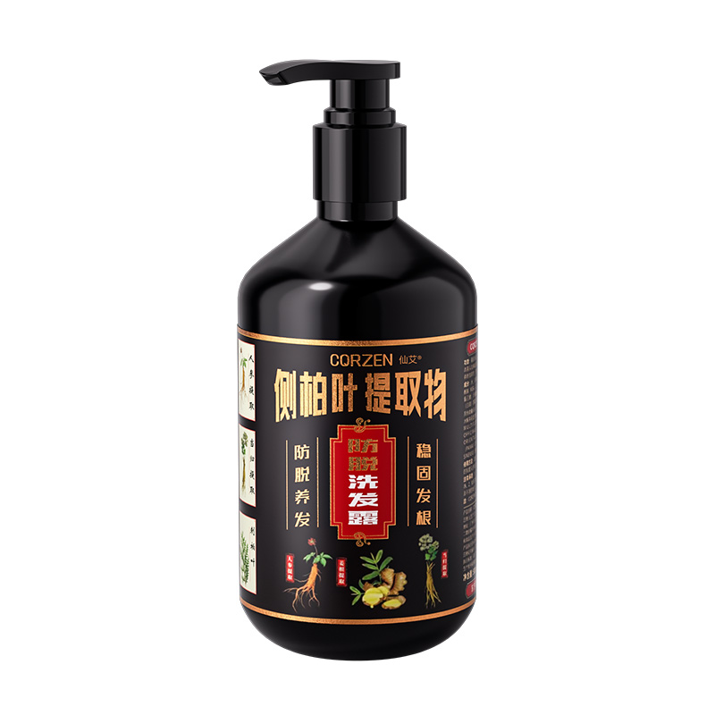 【手工侧柏】控油防脱育发洗发水