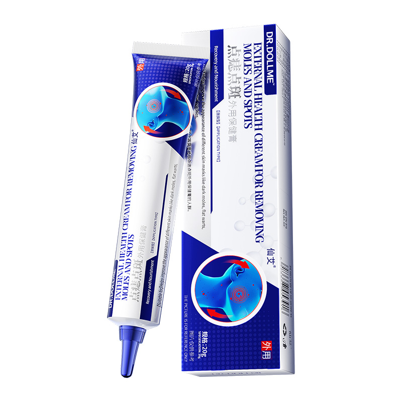 【挑战无痛去痣！】进口点痣药膏