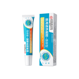 唇炎润唇膏嘴唇干裂脱皮专用保湿滋润去死皮口角炎疱疹医用修护膏