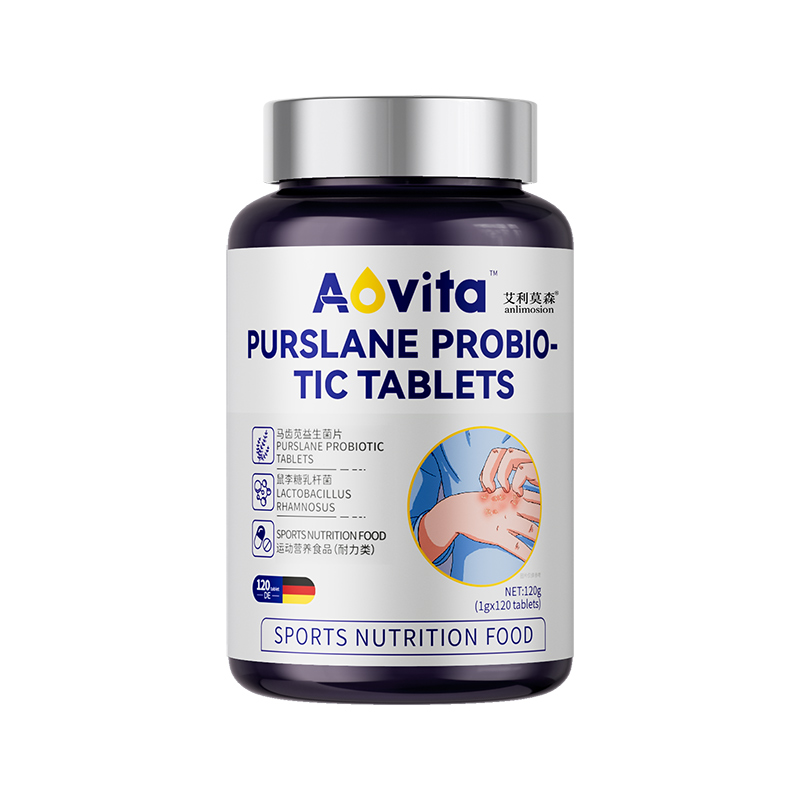 【全网热销10万+】德国湿疹专研