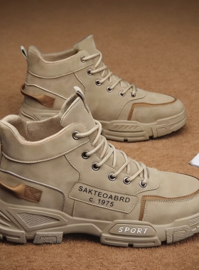 男鞋2025冬季新款工装风高帮马丁靴男户外登山沙漠作战靴运动短靴