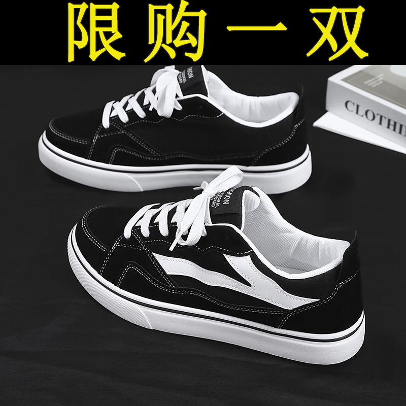帆布鞋男2025秋季新款小众设计男鞋百搭休闲板鞋男士黑色运动布鞋