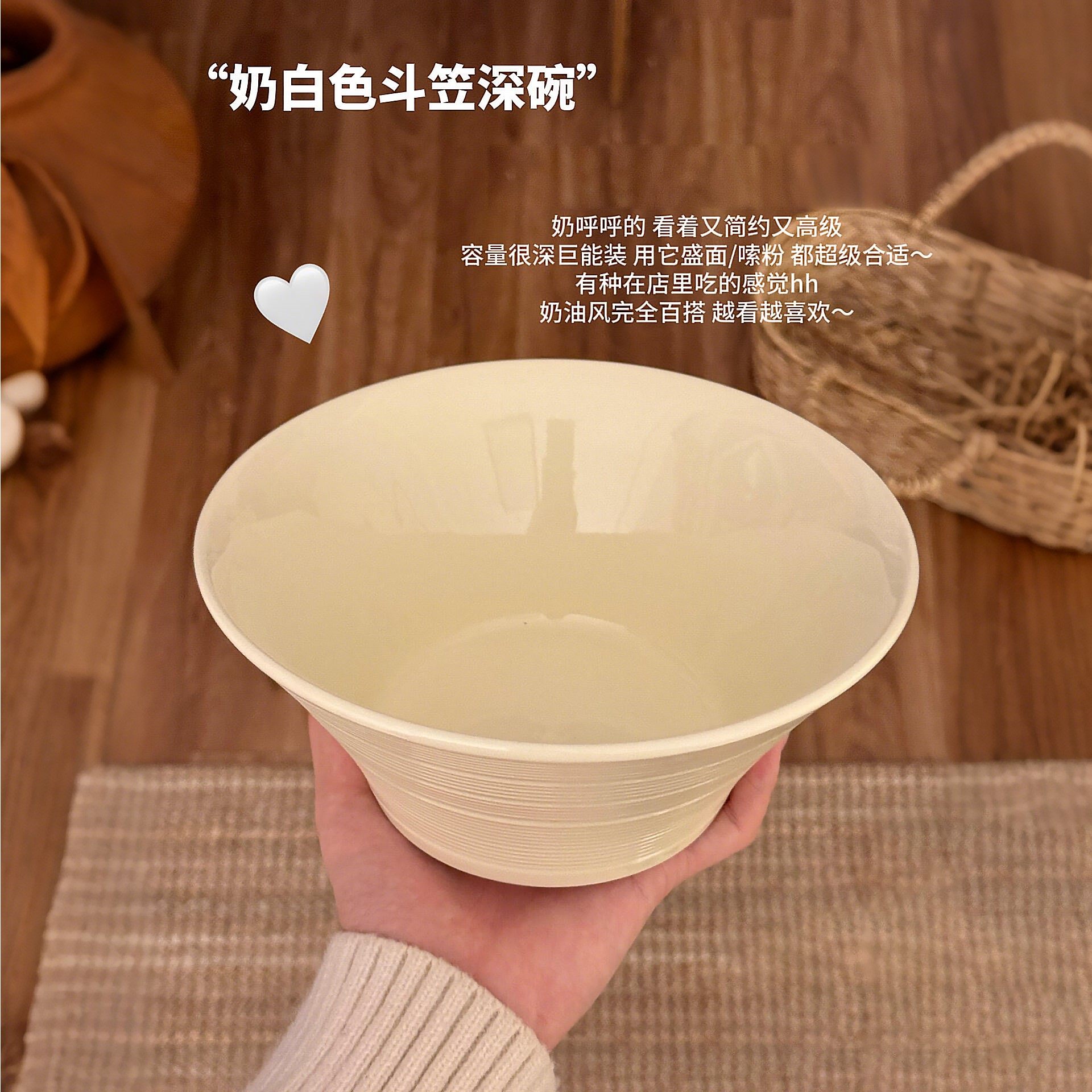 可爱泡面碗陶瓷高颜值大容量可微波宿舍学生稀奇古怪大碗家用汤碗,餐饮具,泡面碗,淘宝优惠券,粉丝福利购,淘宝优惠卷