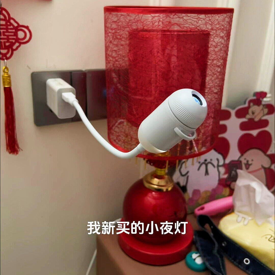 立减5元星空可切换投影氛围灯
