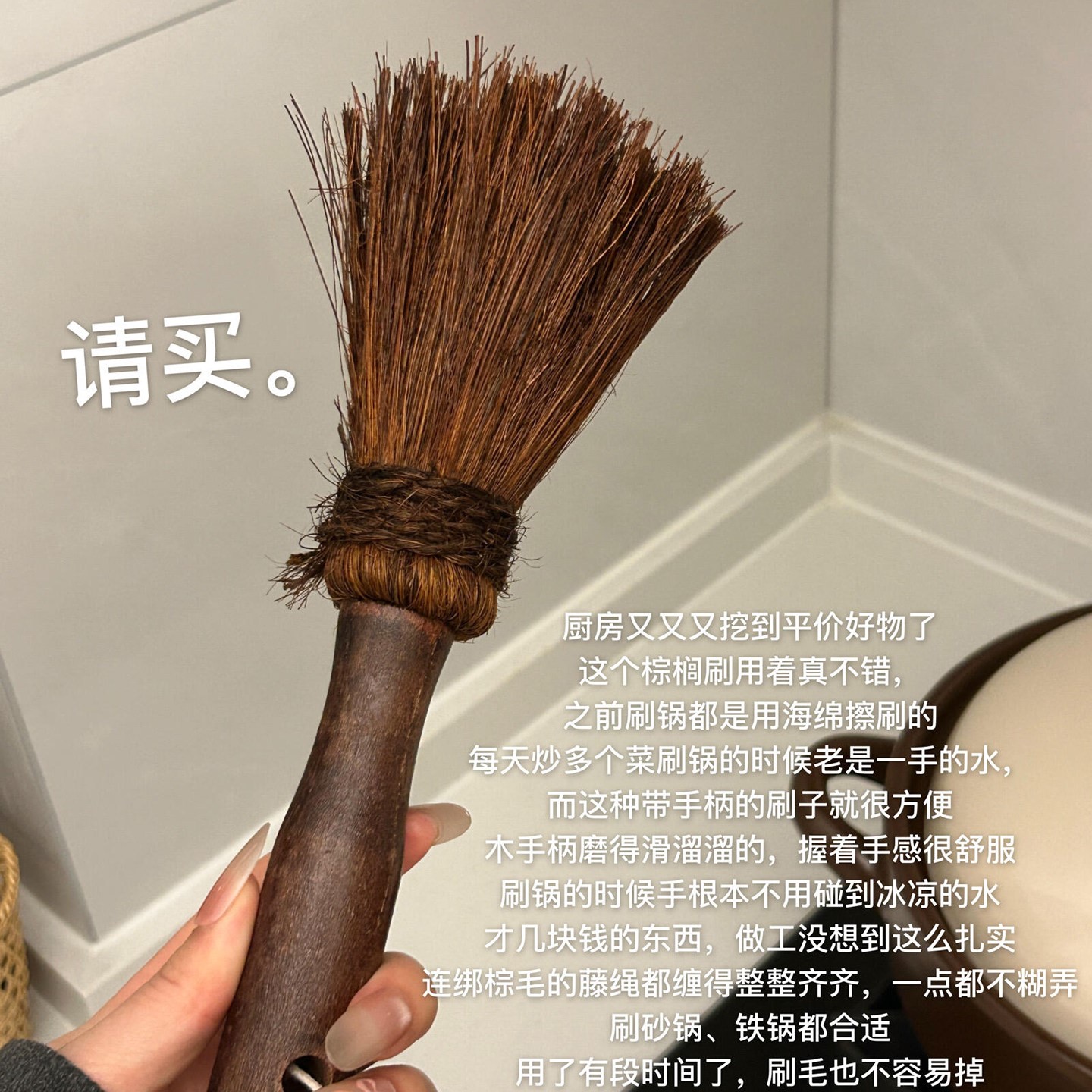 立减5元长柄洗锅不粘油清洁刷