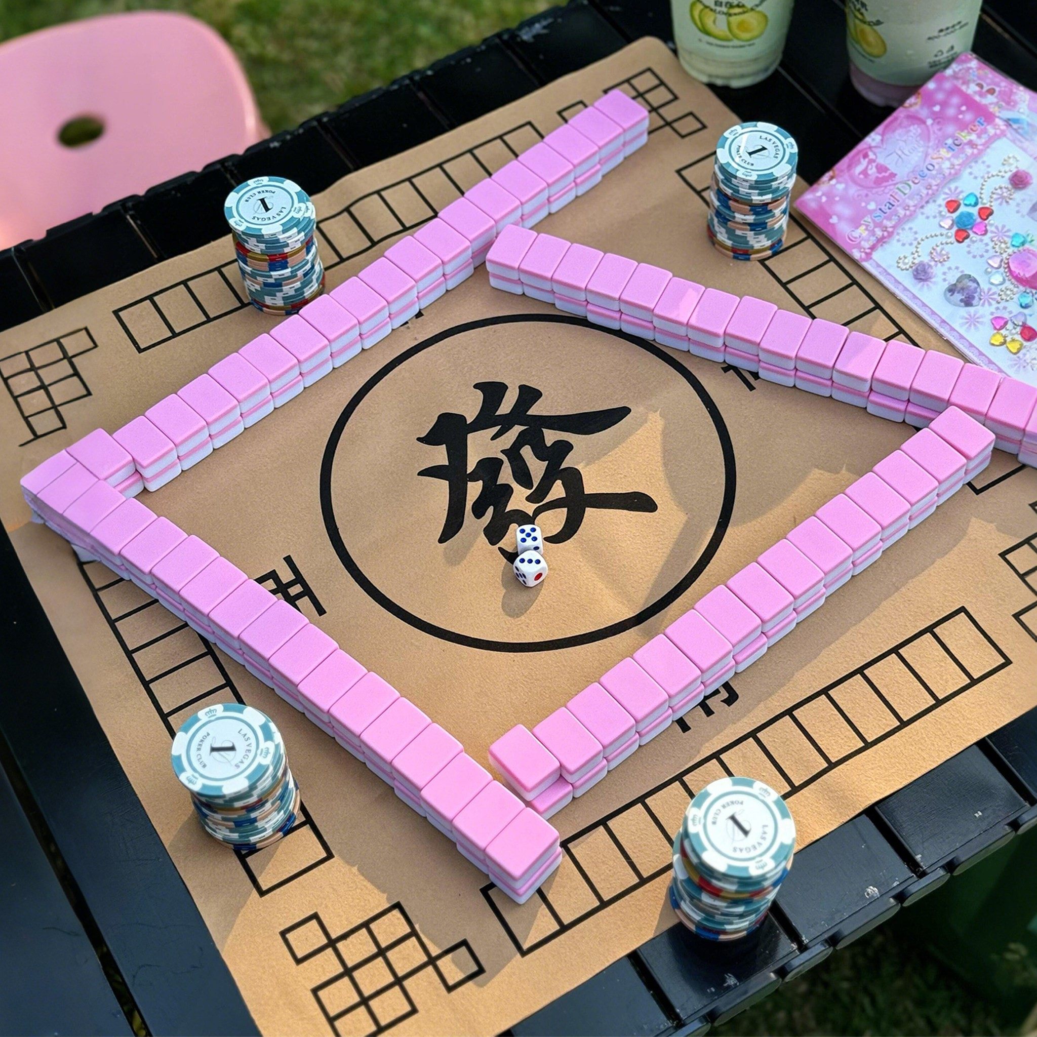粉色麻将手搓家用旅行装外出解闷娱乐神器户外便捷式露营小玩具,运动/瑜伽/健身/球迷用品,旅行简装麻将,淘宝优惠券,粉丝福利购,淘宝优惠卷