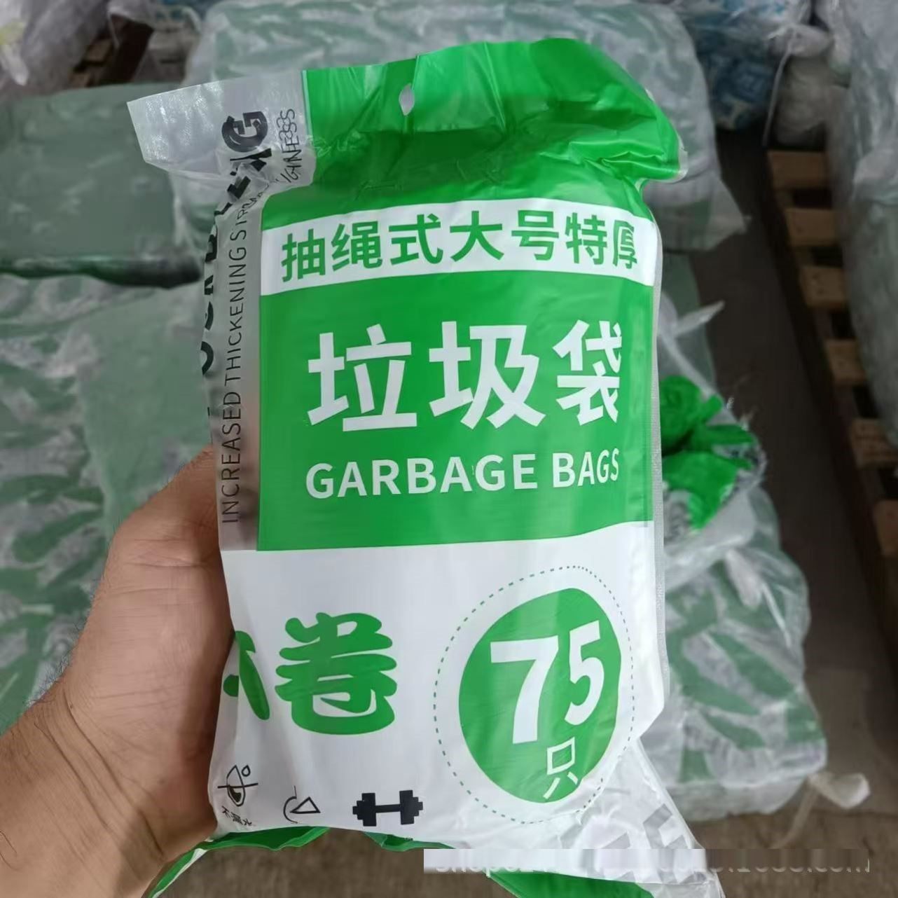 加厚抽绳式垃圾袋印花家用手提式大号厨房塑料袋不易破带拎手,收纳整理,垃圾袋收纳盒/袋,淘宝优惠券,粉丝福利购,淘宝优惠卷