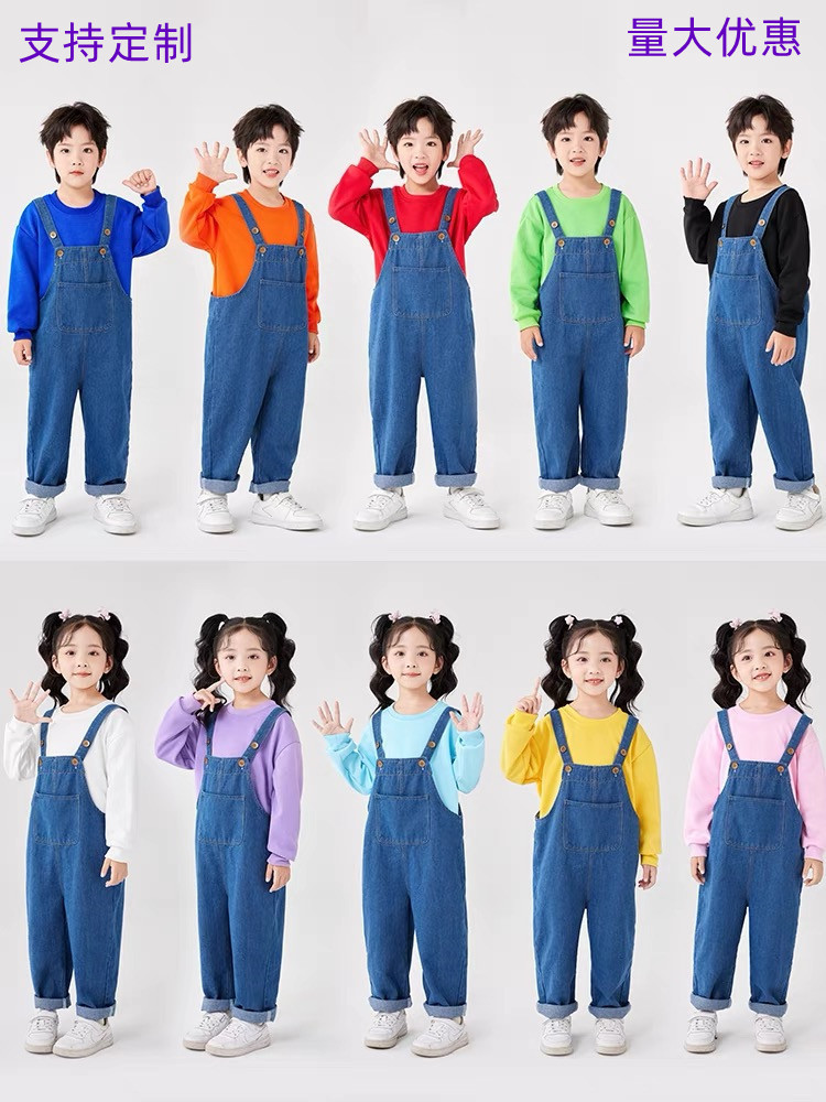 秋冬儿童演出服牛仔背带裤糖果色卫衣幼儿园运动会女童表演服装