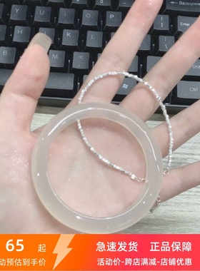 天然白月光荔枝冻玛瑙手镯女款招财镯冰种玉镯子高冰透玉髓白色