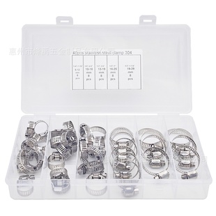 跨境批发 40PCS 盒装 英制 304不锈钢卡箍抱箍喉箍蠕虫齿轮软管夹