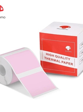 Phomemo 40*30mm方形彩色标签纸适用M110/M120/M200/M220一卷盒装