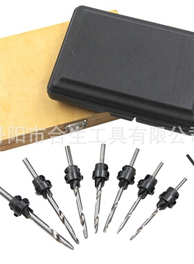 跨境7件套木工沉孔锥孔钻22pc木螺钻 沉头钻倒角器扩孔钻开孔器