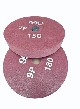 源头厂耐用红色不织布纤维轮棉轮棕刚玉磨料7P 180 350X50X19