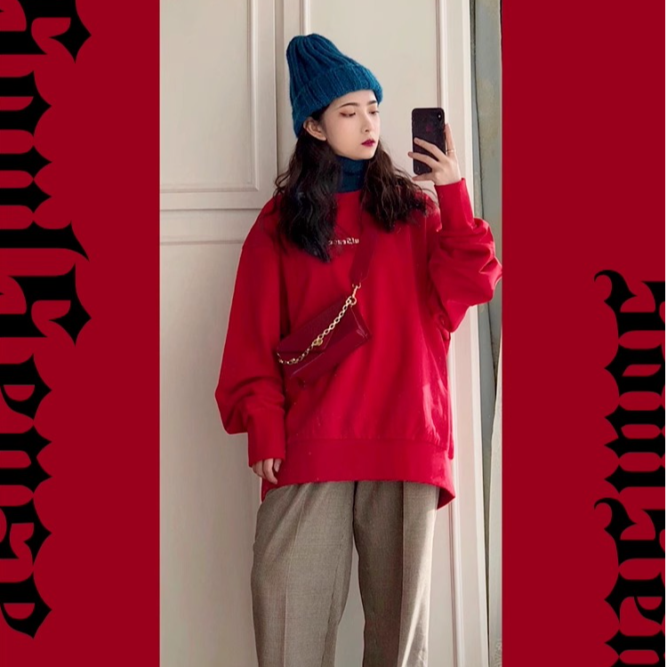 十字架印花国潮休闲卫衣明星同款