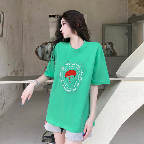 国潮短袖致敬头像绿色