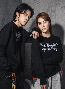 SoulSense潮牌秋季刺绣logo Made in china款休闲宽松圆领卫衣男