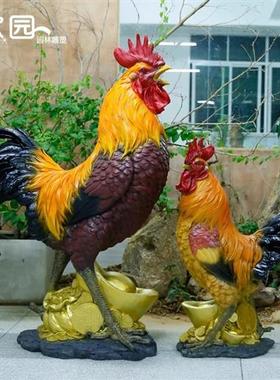 仿真公鸡雕塑玻璃钢招财大摆件生肖风水家居工艺装饰户外园林景观