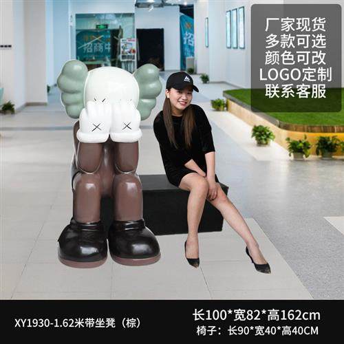 kaws芝麻街卡通户外玻璃钢雕塑潮流摆件网红店门口大型商场美陈