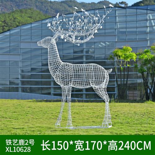 户外不锈钢梅花鹿雕塑售楼部草坪抽象动物铁艺镂空钢丝鹿装饰摆件