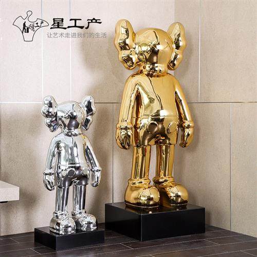 暴力熊网红公仔时尚潮玩kaws玻璃钢卡通公仔积木熊雕塑电视柜摆件