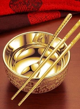 正品黄金色金碗三件套金