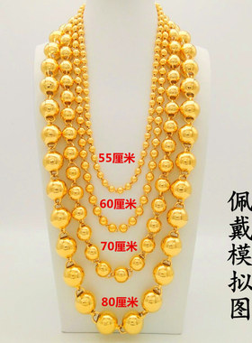 正品越南沙金项链男不掉