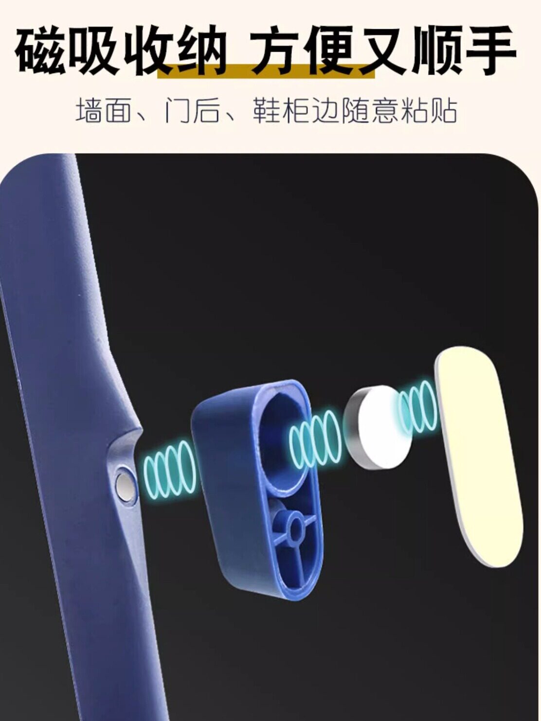 가정용 손잡이 구둣 주걱 벽걸이 형 자기 구둣주걱 확장 손잡이 노인 임산부는 신발 부스터를 착용하기 위해 구부리지 마십시오