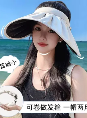 防晒帽发箍式特大帽檐太阳帽