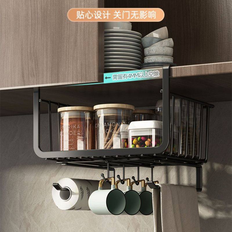 厨房用纸挂架保鲜膜收纳架多功能置物架懒人抹布橱柜挂钩吸油纸架,收纳整理,纸巾架,淘宝优惠券,粉丝福利购,淘宝优惠卷