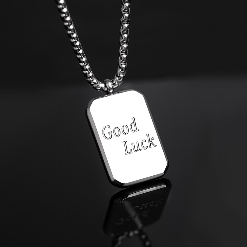 good luck字母军牌项链男潮嘻哈高级感小众设计简约钛钢链子配饰