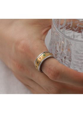 男钛钢民族风可转动麻将指环