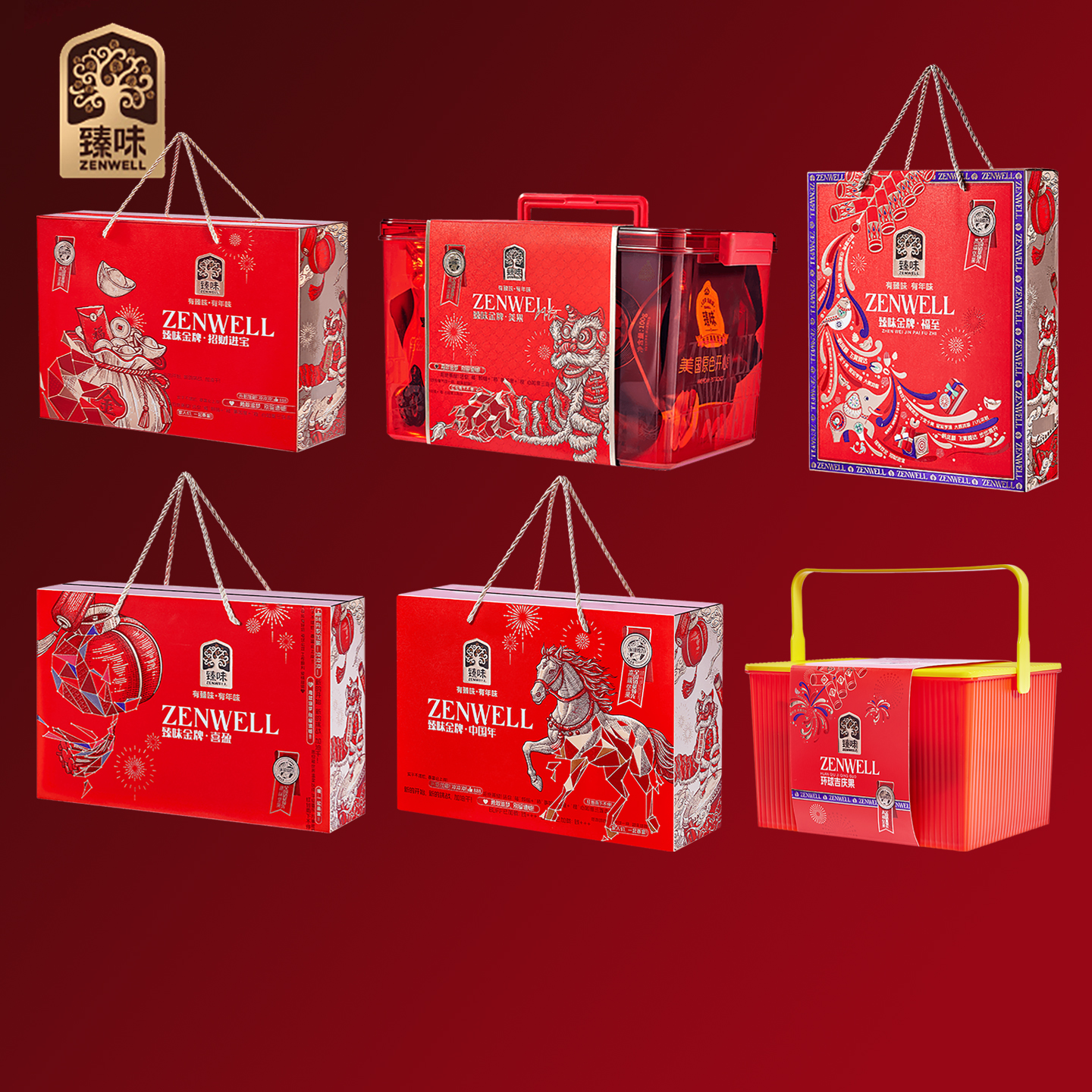 臻味中国年美果红色坚果礼盒