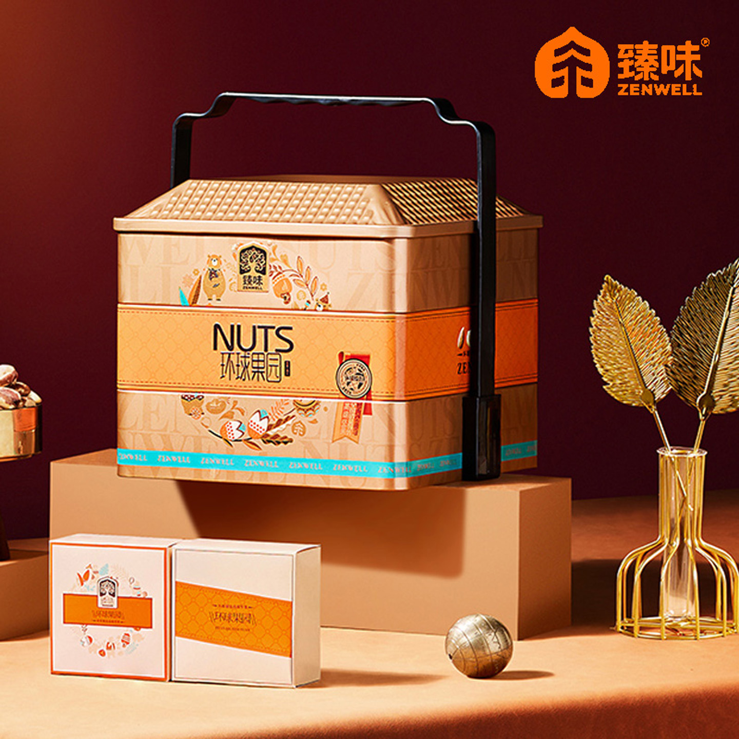 臻味环球坚果礼盒送长辈客户礼品