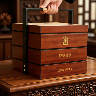 臻味环球坚果礼盒装臻享高端三层2026新款长辈高档年货春节送人