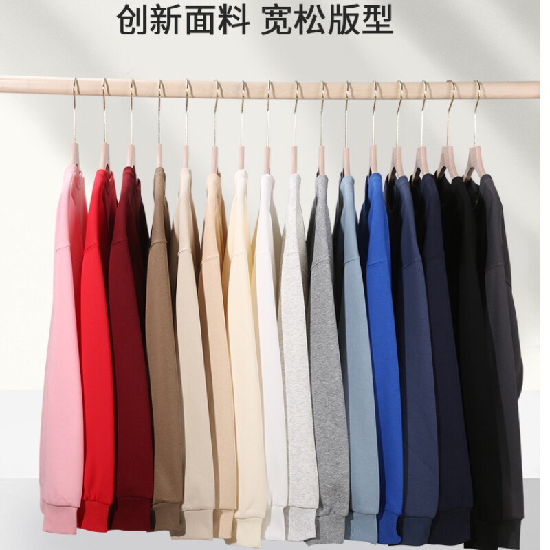 纯棉纯色外穿打底卫衣加绒