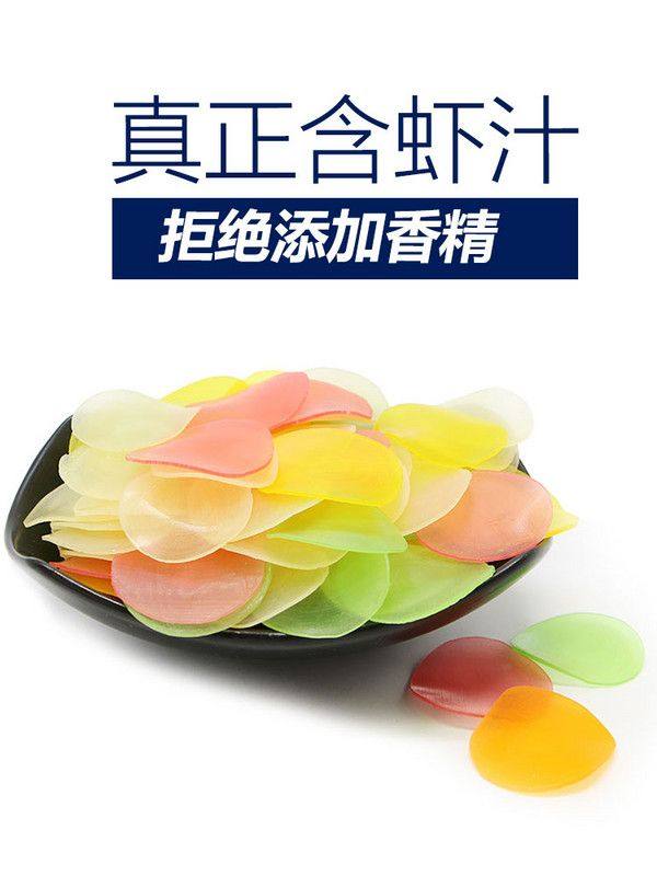 网友分享在meiguo.com的图片