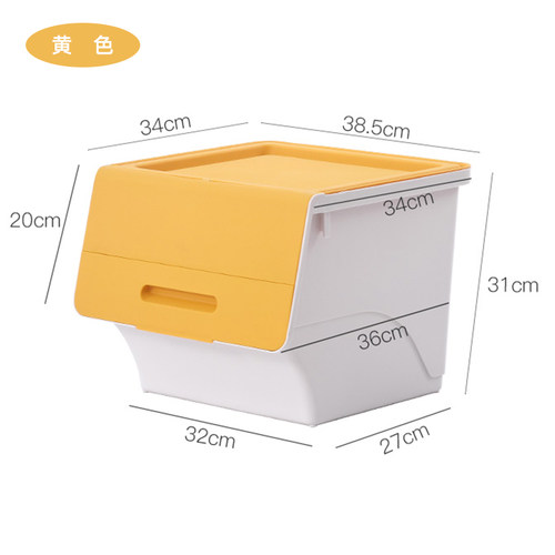 收纳掀盖整理塑料盒
