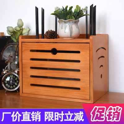 路由器桌面打孔实木置物架多功能